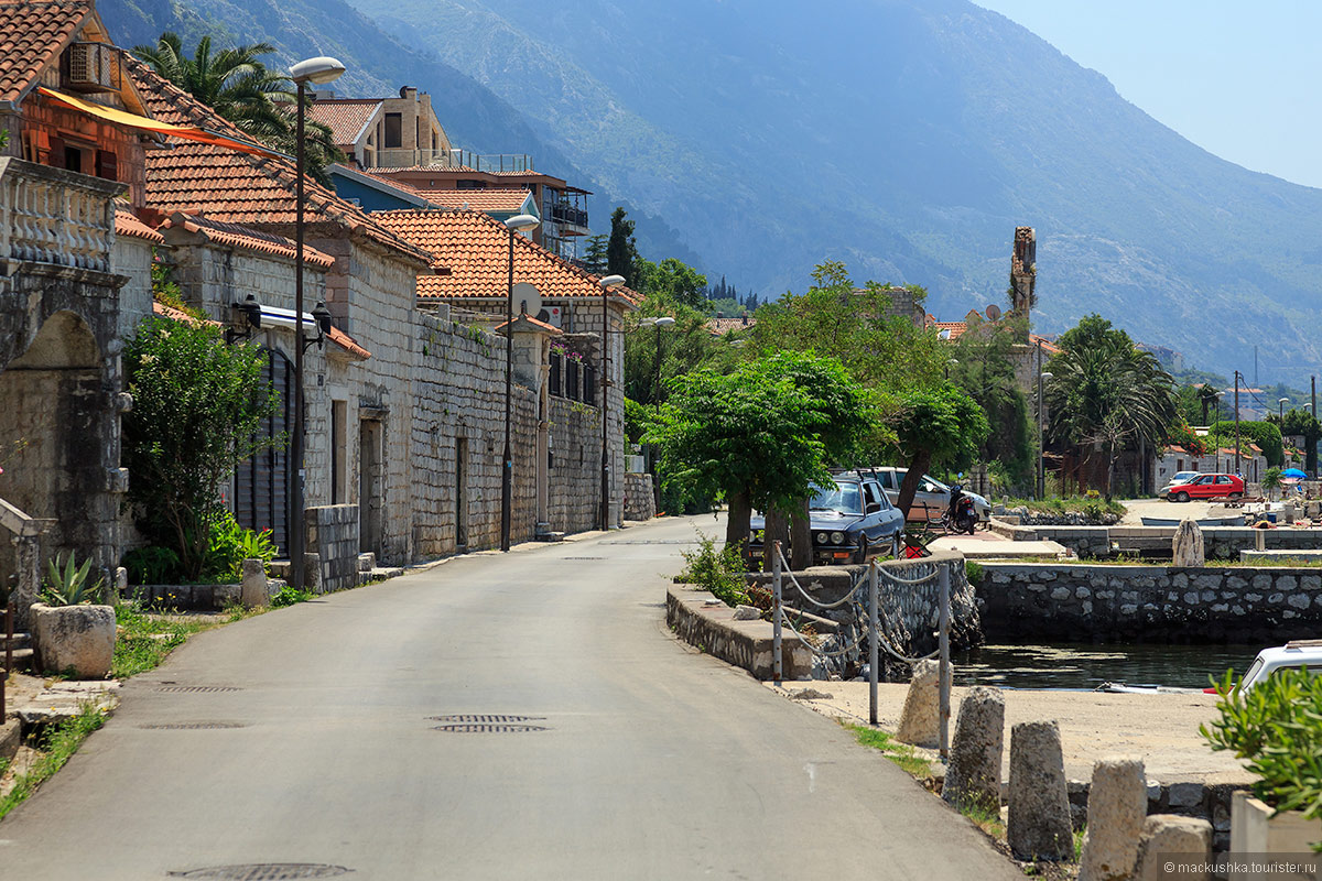 Dobrota
